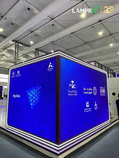 LAMPRO Lights Up Global Health Exhibition with Its Innovative LRS2.9 Displays