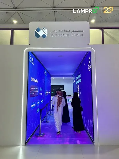 LAMPRO Lights Up Global Health Exhibition with Its Innovative LRS2.9 Displays