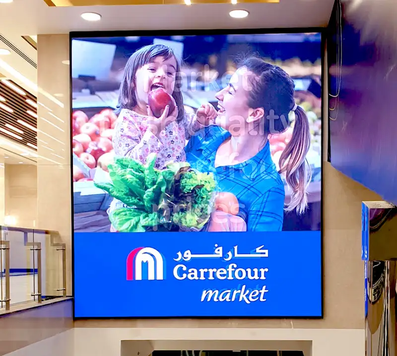 The Amsaf Mall in Dubai, UAE