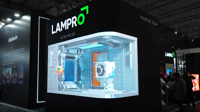 New Image! LAMPRO Officially Accomplished Brand Upgrade from LAMP at ISE 2023