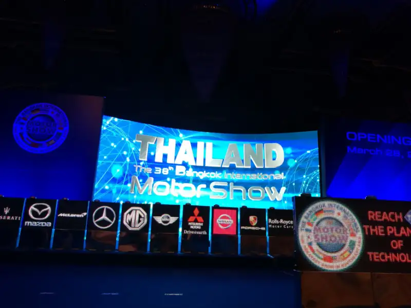 Motor Show Opening Ceremony GN2.6