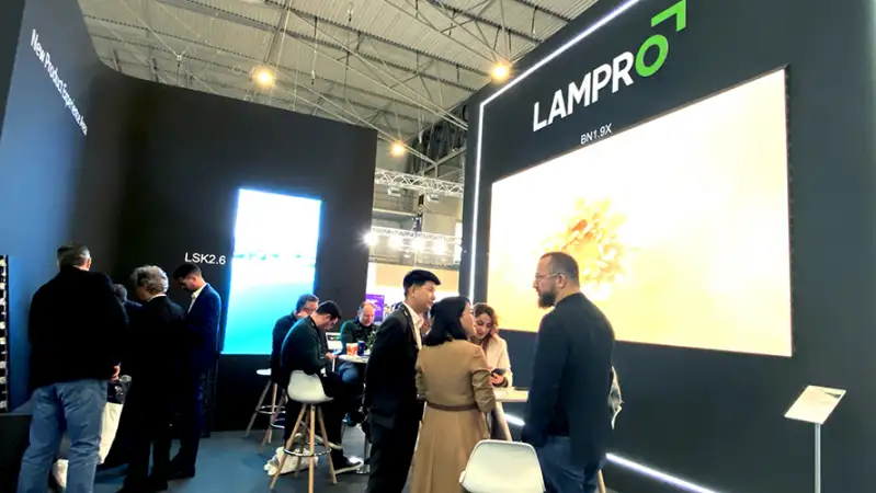 New Image! LAMPRO Officially Accomplished Brand Upgrade from LAMP at ISE 2023