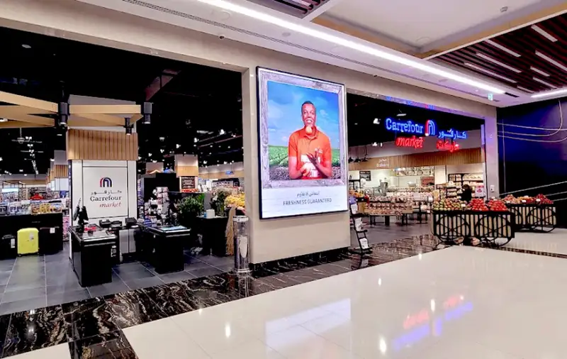 The Amsaf Mall in Dubai, UAE