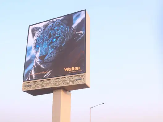 LAMPRO LST series for outdoor movie advertising