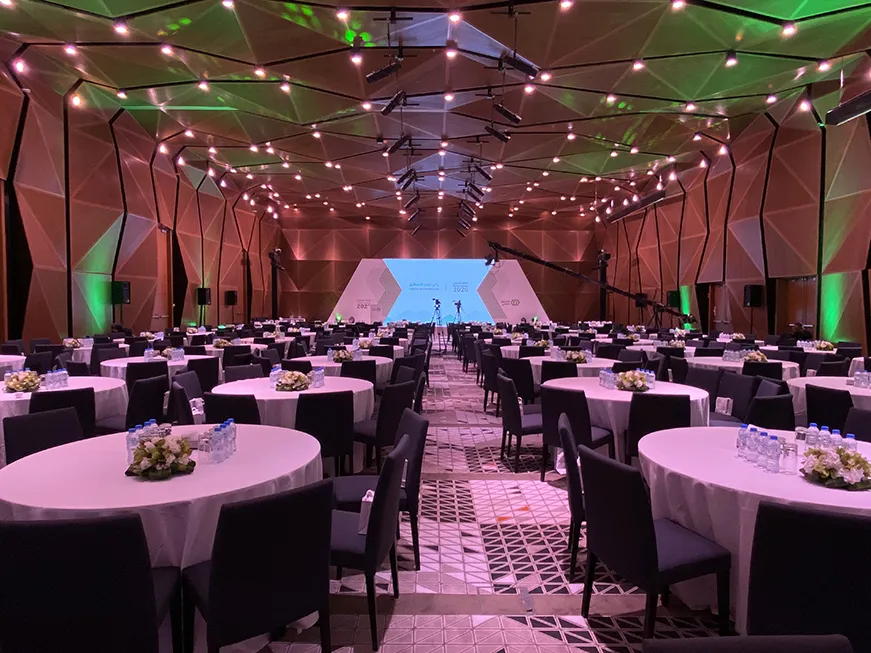 Company Annual Ceremony