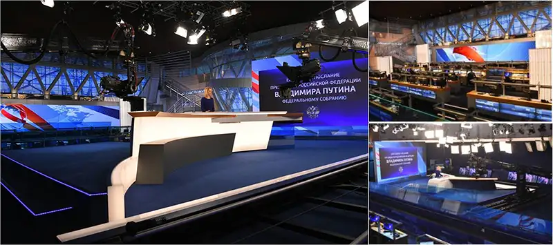 TV Studio Reference 2021