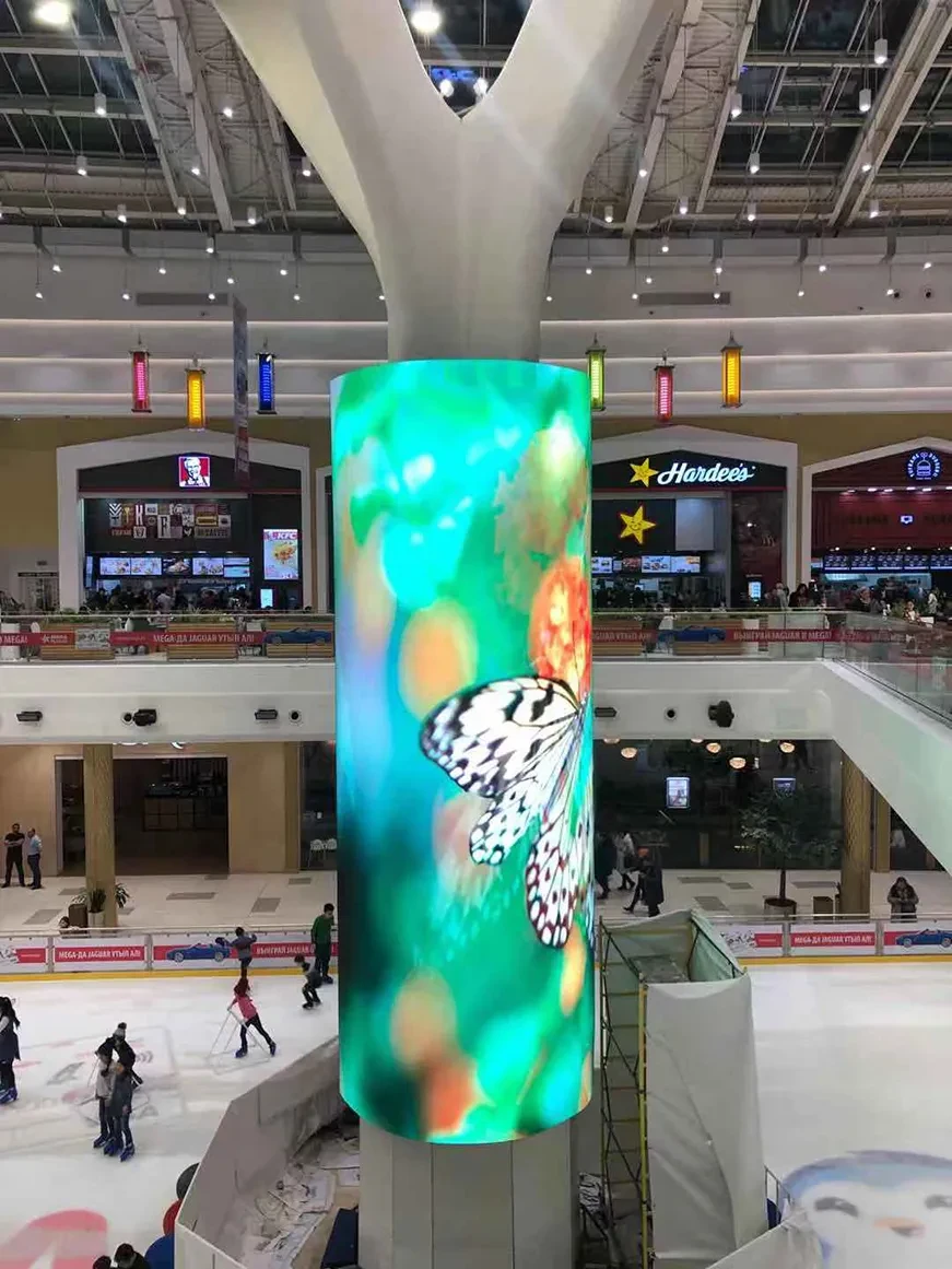 Astana Shopping Mall