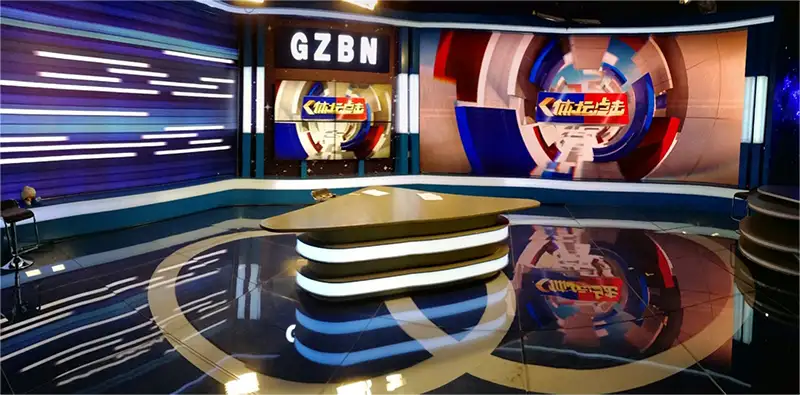 TV Studio Reference 2021