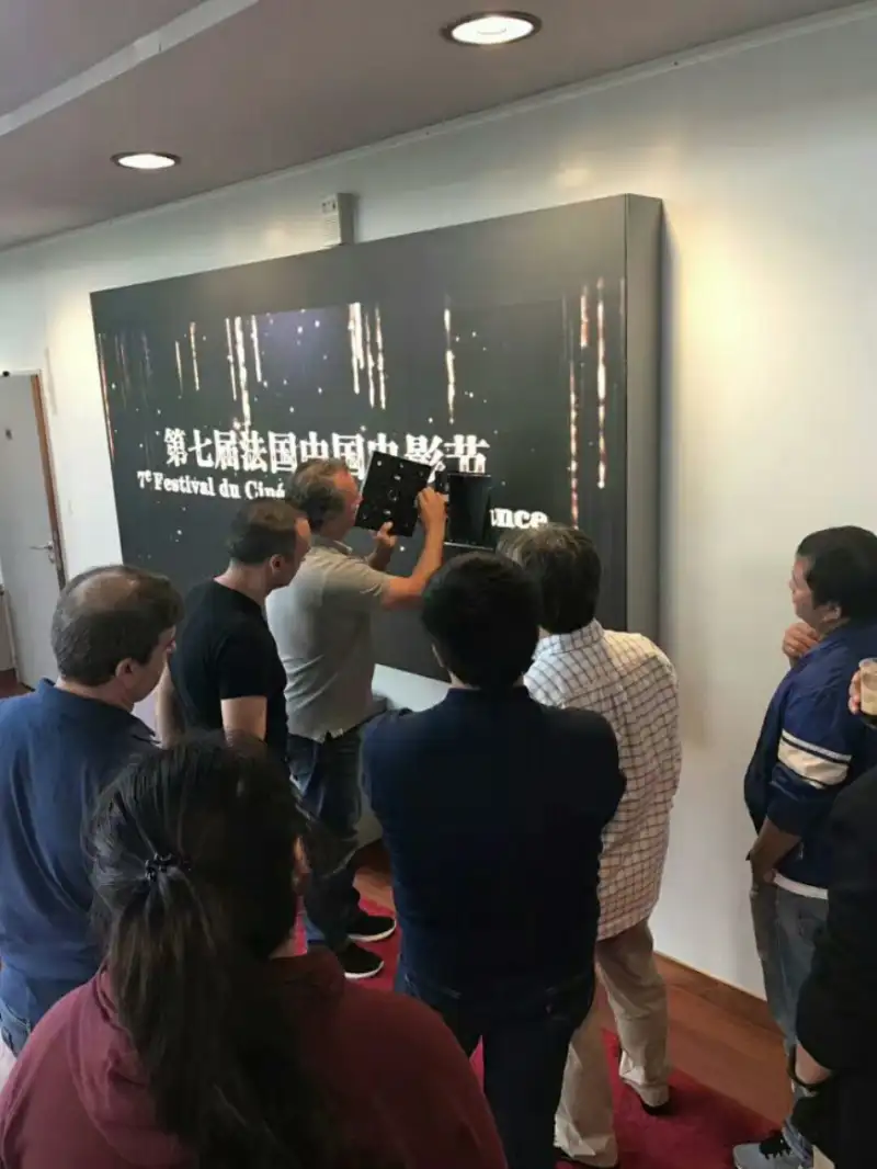 Centre Culture De CHINE GN2.6