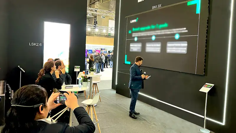 New Image! LAMPRO Officially Accomplished Brand Upgrade from LAMP at ISE 2023