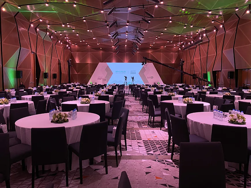 Company Annual Ceremony