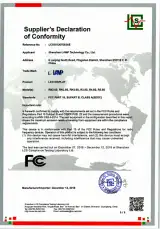 FCC Certificate