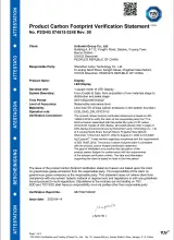 LST product carbon footprint