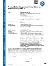 RN product carbon footprint