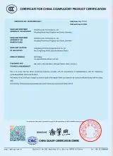 CCC Certificate