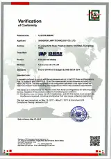 FCC Certificate