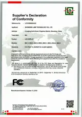 FCC Certificate
