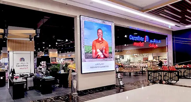 Amsaf Mall in Dubai, UAE