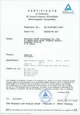 EMC Certificate