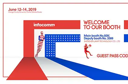 See you in infoComm 2019