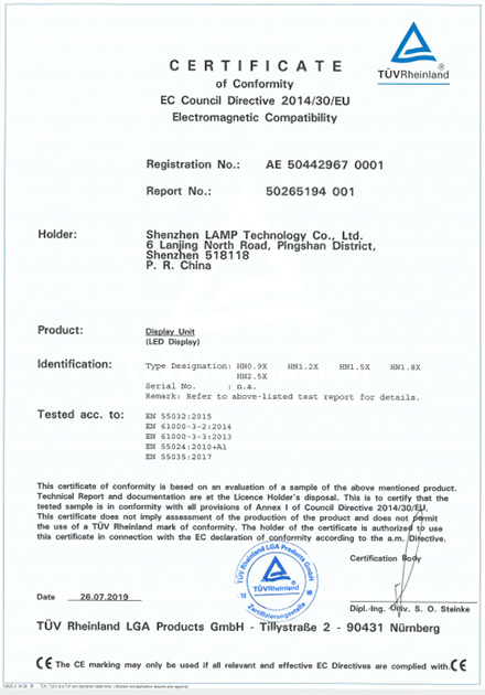 EMC شهادة