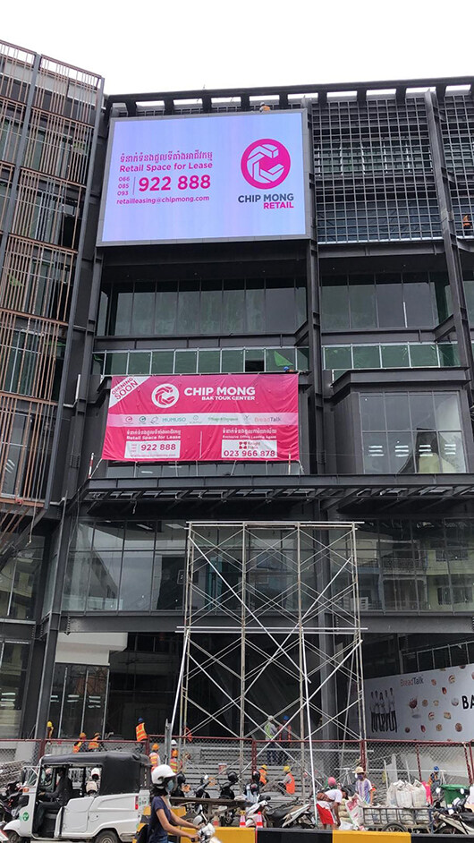 DOOH Advertising Screen in Cambodia