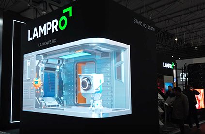 New Image! LAMPRO Officially Accomplished Brand Upgrade from LAMP at ISE 2023