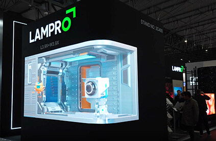 New Image! LAMPRO Officially Accomplished Brand Upgrade from LAMP at ISE 2023